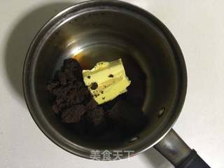 红糖核桃派的做法步骤:11