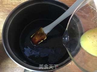 红糖核桃派的做法步骤:13