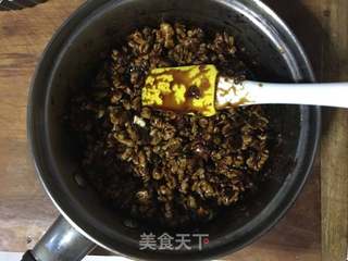 红糖核桃派的做法步骤:14