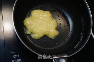 老婆饼的做法步骤:4
