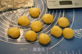 老婆饼的做法步骤：20