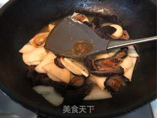 冬笋烧红极参的做法步骤:12
