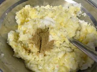土豆邂逅隔夜饭的做法步骤:9