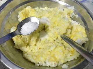 土豆邂逅隔夜饭的做法步骤:8