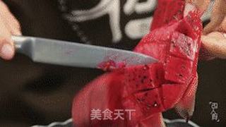魅力冰激凌的做法步骤:6