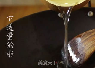 潮音潮人:豆酱水煮沙尖鱼的做法步骤:4