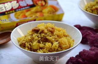 咖喱土豆焖饭的做法步骤:13