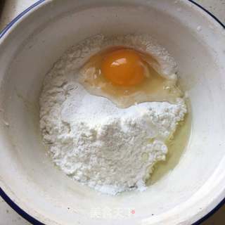 咖喱脆皮猪排饭的做法步骤:7