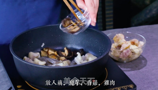 日式筑前煮的做法步骤:6