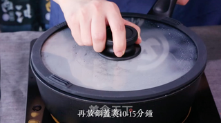 日式筑前煮的做法步骤:8