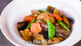 日式筑前煮的做法步骤:10