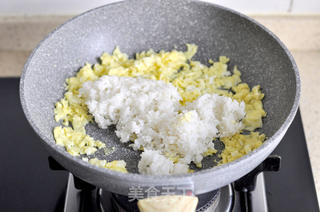 燕麦秋葵松仁炒饭的做法步骤:6