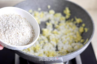 燕麦秋葵松仁炒饭的做法步骤:7