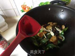 #少油版地三鲜#的做法步骤:9