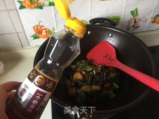 #少油版地三鲜#的做法步骤:10