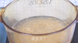 香蕉酸奶麦片的做法步骤:3
