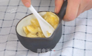 香蕉酸奶麦片的做法步骤:4