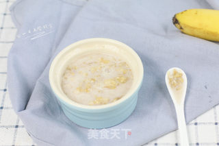 香蕉酸奶麦片的做法步骤:6