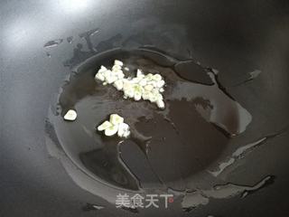 什锦红极参的做法步骤:8