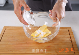 蔓越莓曲奇饼的做法步骤:2