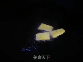 高升黄鱼的做法步骤:4
