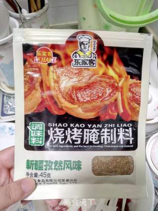 辣烤羊肉条的做法步骤:3