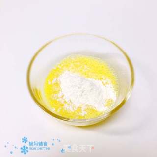 #新年福袋的做法图解4
