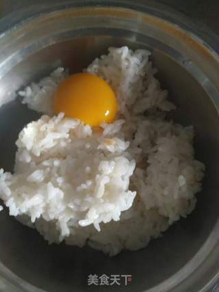 黄金炒饭的做法步骤：2