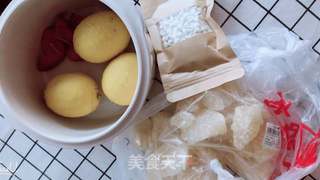 #川贝陈皮柠檬膏的做法图解2
