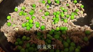英式乡村派的做法步骤：3