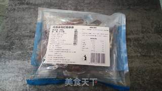 红极参炖蛋的做法步骤：1