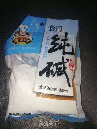河南五香豆沫的做法步骤:14