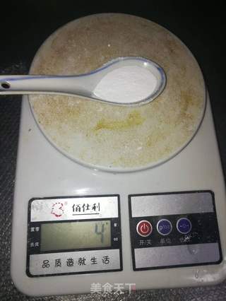 河南五香豆沫的做法步骤:15