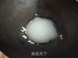 #御寒美食#拔丝地瓜的做法步骤:8
