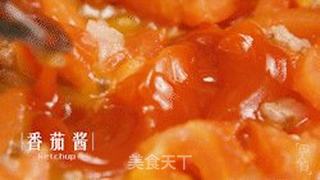 番茄牛肉意面的做法步骤:5