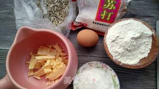 瓜子酥的做法步骤：1