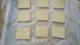 瓜子酥的做法步骤:4
