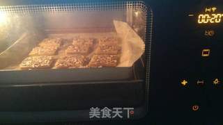 瓜子酥的做法步骤:7