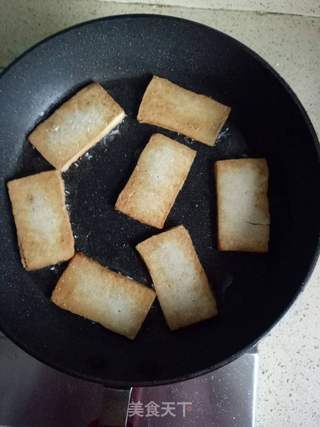 萝卜饺子的做法步骤：8