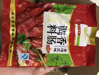 #御寒美食#台式脆皮肠的做法步骤:12