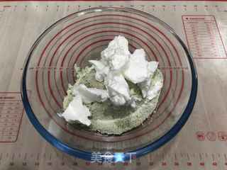 抹茶马卡龙的做法步骤:5