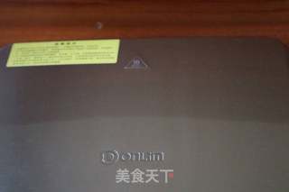 #东菱牛排机#黑椒牛排的做法步骤:2