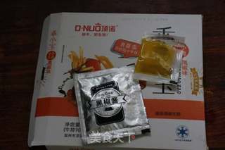 #东菱牛排机#黑椒牛排的做法步骤:6