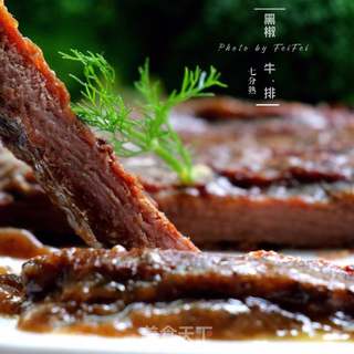 #东菱牛排机#黑椒牛排的做法步骤:17