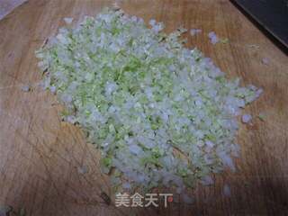 御寒美食-一个人的羊肉水饺的做法步骤:2