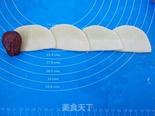 枣花馒头的做法步骤:5