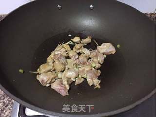 “御寒美食”香菇芋头焖饭的做法步骤:5