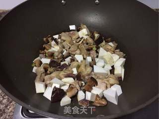 “御寒美食”香菇芋头焖饭的做法步骤：6