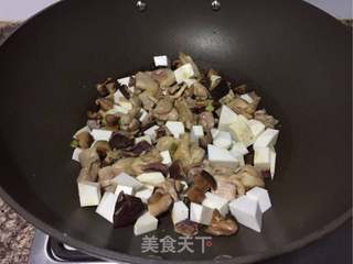 “御寒美食”香菇芋头焖饭的做法步骤:6