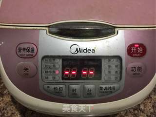“御寒美食”香菇芋头焖饭的做法步骤:9